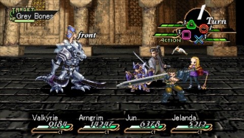 ValkyrieProfileLenneth_PSP_01.jpg