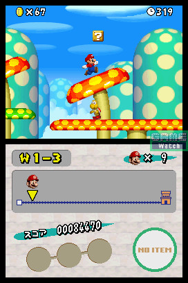 Pulsa aqui para ver la imagen a tamao completo
 ============== 
New Super Mario Bros (Nintendo DS)
Palabras clave: New Super Mario Bros (Nintendo DS)
