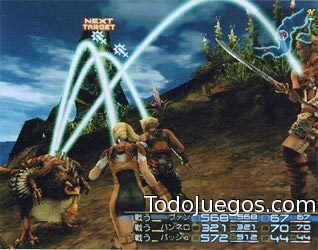 Final Fantasy XII
Palabras clave: Final Fantasy XII