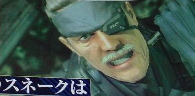 Pulsa aqui para ver la imagen a tamao completo
 ============== 
Metal Gear Solid 4 (Play Station 3)
Palabras clave: Metal Gear Solid 4 (Play Station 3)