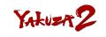 Yakuza 2 Logo.jpg