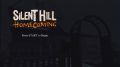 SilentHillHomecoming41.jpg