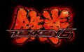 Tekken6Logo1.jpg