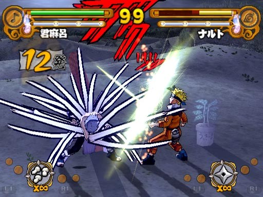 naruto ps2 ultimate ninja 6