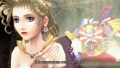 Dissidia Final Fantasy 64.jpg