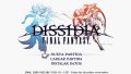 Dissidia Final Fantasy 74.jpg