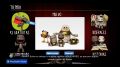 LittleBigPlanet-3-96.jpg