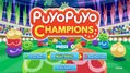 Puyo-Puyo-Champions-17.jpg