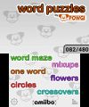 Word-Puzzles-by-POWGI-Nintendo-3DS-19.png