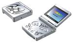 Game Boy Advance Tribal Edition