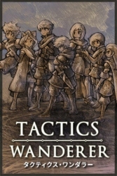 Anunciado Tactics Wanderer, inspirado en Fire Emblem