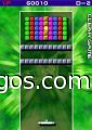 Arkanoid DS