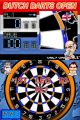 sega-touch-darts_3.jpg