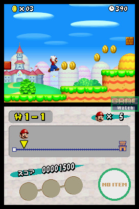 Pulsa aqui para ver la imagen a tamao completo
 ============== 
New Super Mario Bros (Nintendo DS)
Palabras clave: New Super Mario Bros (Nintendo DS)