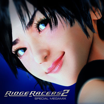 Pulsa aqui para ver la imagen a tamao completo
 ============== 
Ridge Racer 2 (PSP)
Palabras clave: Ridge Racer 2 (PSP)