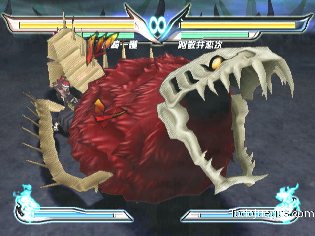 Bleach: Shattered Blade