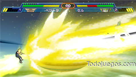 Pulsa aqui para ver la imagen a tamao completo
 ============== 
Dragon Ball Z: Shin Budokai (PSP)
Palabras clave: Dragon Ball Z: Shin Budokai (PSP)