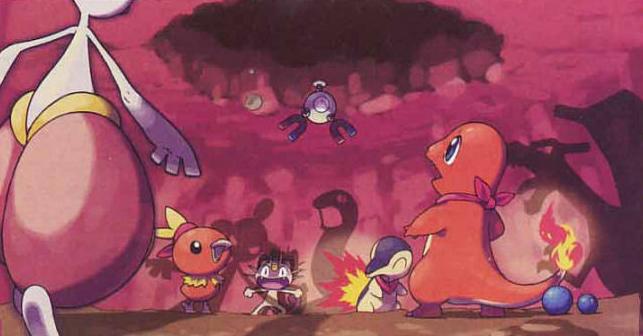 Pulsa aqui para ver la imagen a tamao completo
 ============== 
Pokémon Mysterious Dungeon Blue (Nintendo DS)
Palabras clave: Pokémon Mysterious Dungeon Blue (Nintendo DS)