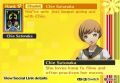 Persona 4 12.jpg