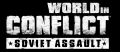 World In Conflict: Soviet Assault