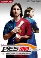 PES2009Wii36.jpg