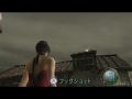 ResidentEvil4Wii2.jpg