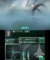 Ace-Combat-Assault Horizon-Legacy-10.jpg