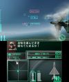Ace-Combat-Assault Horizon-Legacy-8.jpg