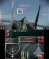 Ace-Combat-Assault Horizon-Legacy-9.jpg