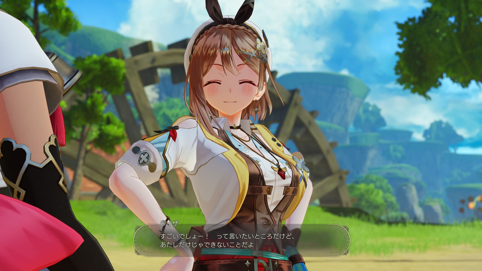 Pulsa aqui para ver la imagen a tamao completo
 ============== 
Atelier Ryza 3 Alchemist of the End the Secret Key
