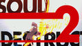 Bleach-Rebirth-of-Souls-7.jpg