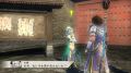 Dynasty Warriors Strikeforce 19.jpg