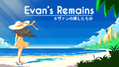 Evans-Remains-9.png