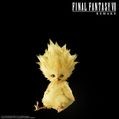 Final-Fantasy-VII-Remake-47.jpg