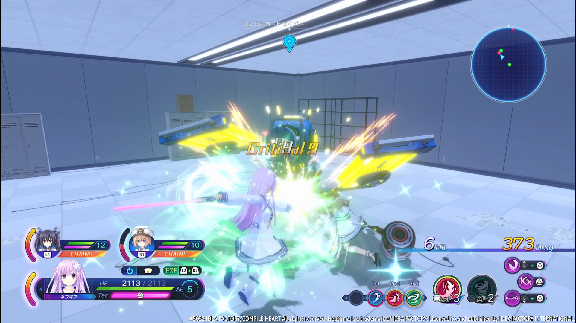 Pulsa aqui para ver la imagen a tamao completo
 ============== 
Hyperdimension Neptunia: Sisters VS Sisters
