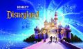 Kinect-Disneyland-Adventures-Arte.jpg
