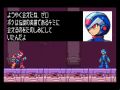 MegaMan-Zero-Collection-16.jpg