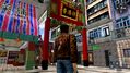 Shenmue-I-II-Remaster-17.jpg