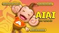 Super-Monkey-Ball-Banana-Mania-2.jpg