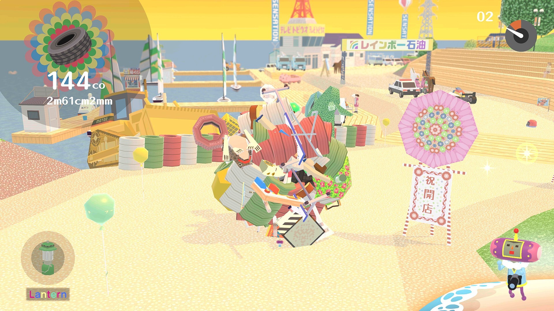 Pulsa aqui para ver la imagen a tamao completo
 ============== 
We Love Katamari Reroll+ Royal Reverie
