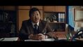 Weapons Movie