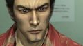 Yakuza 3 58.jpg